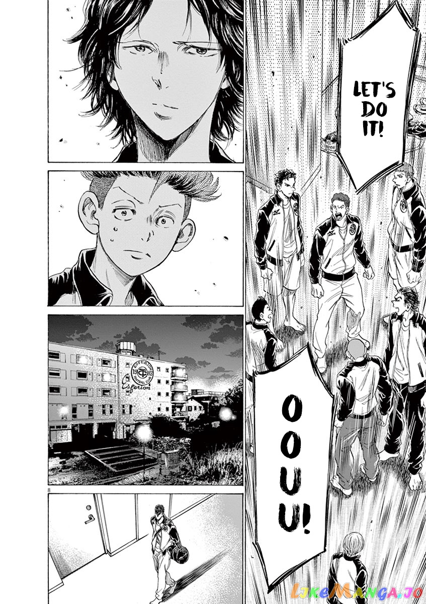 Ao Ashi, Chapter 176 image 09